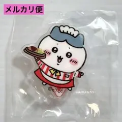 ちいかわ　ハチワレ　ちいかわレストラン　アクリルスタンド　アクスタ　新品未開封