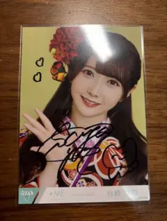 ≠ME ノイミー 谷崎早耶 直筆 まとめ売り 1415063171.jpg?1638512373