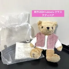 2025年最新】lexusレクサス ぬいぐるみの人気アイテム - メルカリ