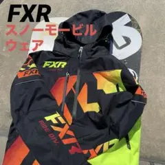 2026年最新】fXR スノーモービルの人気アイテム - メルカリ