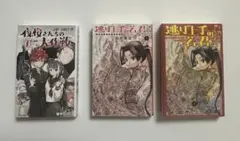2026年最新】夜桜さんちの大作戦 小説の人気アイテム - メルカリ