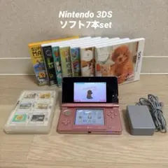 綺麗 ニンテンドー 3DS ピンク任天堂 本体 ソフト7本付 再値引