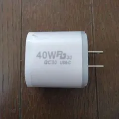 【新品】40W PD 3.0 USB-C急速充電器 62-CCA