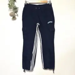 アディダス｜スウェットパンツ｜内側スリーストライプス｜ドローコード｜ネイビー｜L