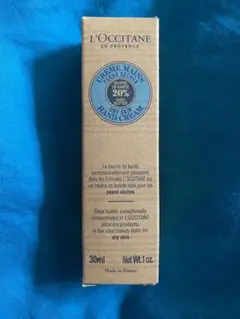 LOCCITANEロクシタン シアハンドクリーム　30ml