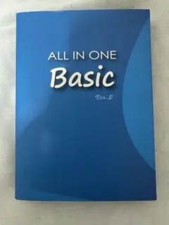 ALL IN ONE Basic Ver.2