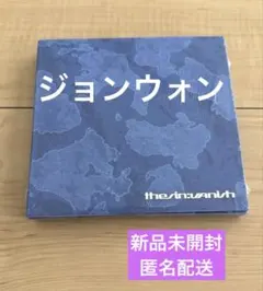ENHYPEN VANISH アルバム FUGITIVESジョンウォン新品未開封のサムネイル