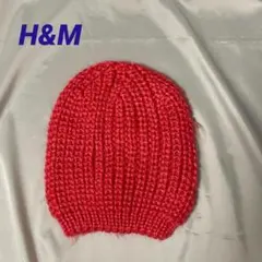 H&M 赤 ピンク ニットキャップ ニット帽 ビーニー