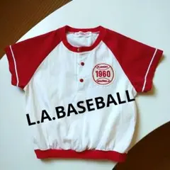 Item thumbnail for item bbb47396-8c93-4671-ad9d-f070dade561a