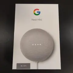 2026年最新】google nest mini 第2世代の人気アイテム - メルカリ