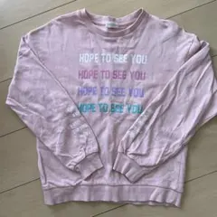 みゆママ様 リクエスト 2点 まとめ商品