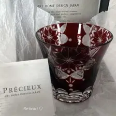 おこめさん様 リクエスト 2点 まとめ商品