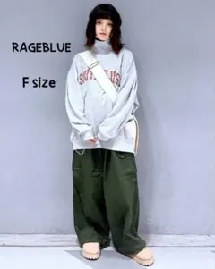 RAGEBLUE　ハイネック　カレッジロゴスウェット　グレー　F