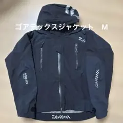 2025年最新】ダイワゴアテックスの人気アイテム - メルカリ