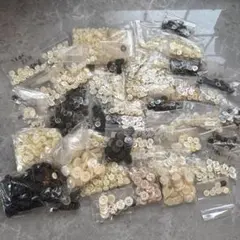 高級貝殻製ボタン約100個以上全部で約1.5kgまとめ出品新品未使用品