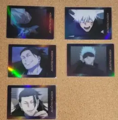 呪術廻戦　ぱしゃこれ　CLEAR Ver.　渋谷事変　五条　五条悟　夏油　羂索