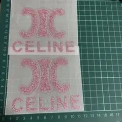 himeringo様 リクエスト 2点 まとめ商品