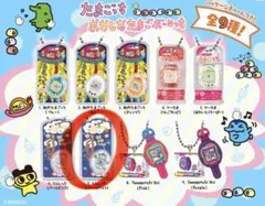 たまごっち　おかしなたまごボーロっち　てんしっち　パールホワイト