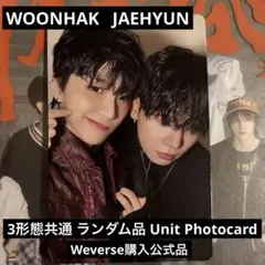 No Genre ランダムユニットトレカ ジェヒョン ウナク フォトカード