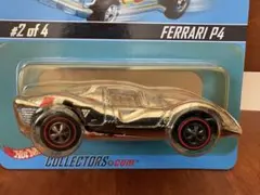 2026年最新】ホットウィール フェラーリ p4の人気アイテム - メルカリ