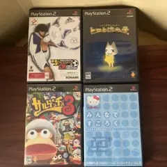 PS2ゲーム4本セット（キャラゲー3本＆ウイイレ）