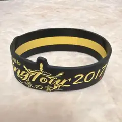 【007a】浦島坂田船　2017 SENRA センラ ラバーバンド　リストバンド