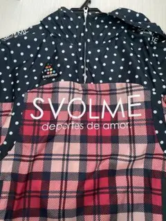 本日限定SALE中❣️ svolmeブレーカージャンパー