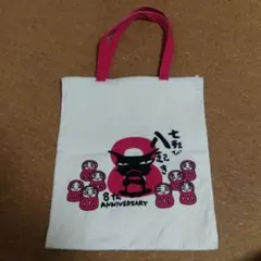 アランジアロンゾ」2003年カレンダー（新品） - メルカリ
