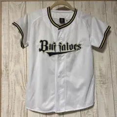 オリックス・バファローズ 公式 ユニフォーム キッズサイズ150