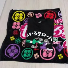 ももいろクローバーZ Tシャツ＆バスタオルセット