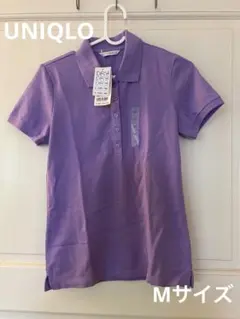 新品未使用 ユニクロ　パープル ポロシャツ 半袖　むらさき
