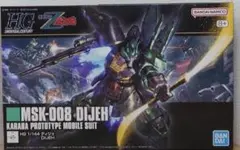 HGUC MSK-008 ディジェ ガンプラ