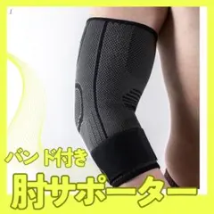 tomo様 リクエスト 2点 まとめ商品