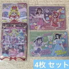 映画 キミとアイドル プリキュア カード グミ キュア アイドル ポスター