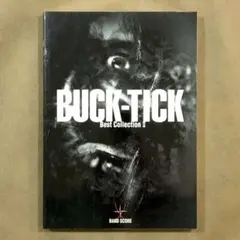 2026年最新】buck-tick バンドスコアの人気アイテム - メルカリ