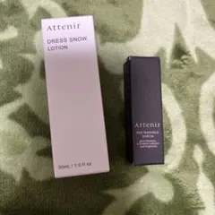 Attenir Lotion とEye Wrinkle Serum アテニア