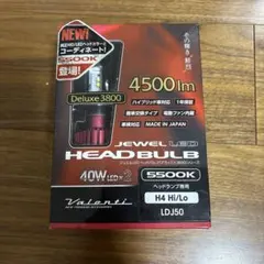 ヴァレンティ LEDヘッドバルブ、ハイビームインジケーター点灯キッド 中古品 ヴァレンティ LEDヘッドバルブ、ハイビームインジケーター点灯キッド