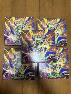 포켓몬 カードゲーム 拡張パック ストームエメラルダ 5BOX