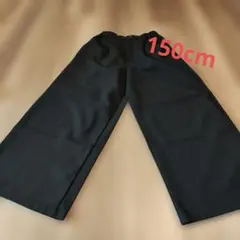 a.v.v.アーヴェヴェ！ジュニア150cm黒色長ズボン