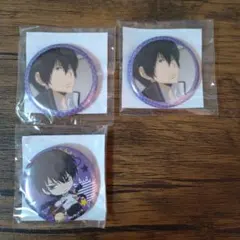 Item thumbnail for item 944fe20e-b19c-41f6-8ed4-8d182b950da3