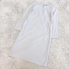 【美品】closet storyユナイテッドアローズ 長袖ワンピースライトグレーのサムネイル