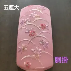 パンちゃん様 リクエスト 3点 まとめ商品