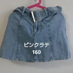 Genial Dream デニムスカート 100cm~ ライトブルー