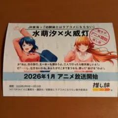 Item thumbnail for item 1e4dfa57-2eb8-4ef0-8e5a-6513fbeef3bb