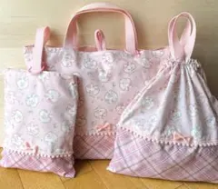 入園入学準備3点セットレッスンバック体操服入れ上履き入れハンドメイド女の子