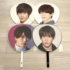 Aぇ! group 末澤誠也 うちわ セット