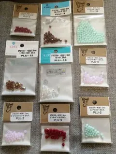 ビーズ 10パックセット 色々