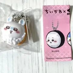 ちいかわ　くら寿司　フィギュア　キーホルダー　モモンガ