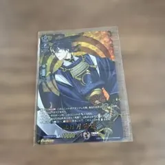 NARUTO -ナルト- うちは イズナ 超激レアカード kayou正規品 - メルカリ