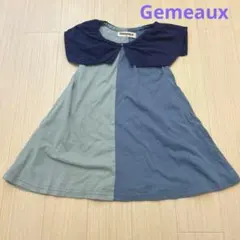 美品！Gémeaux ⭐︎ワンピース ネイビー グレーのサムネイル